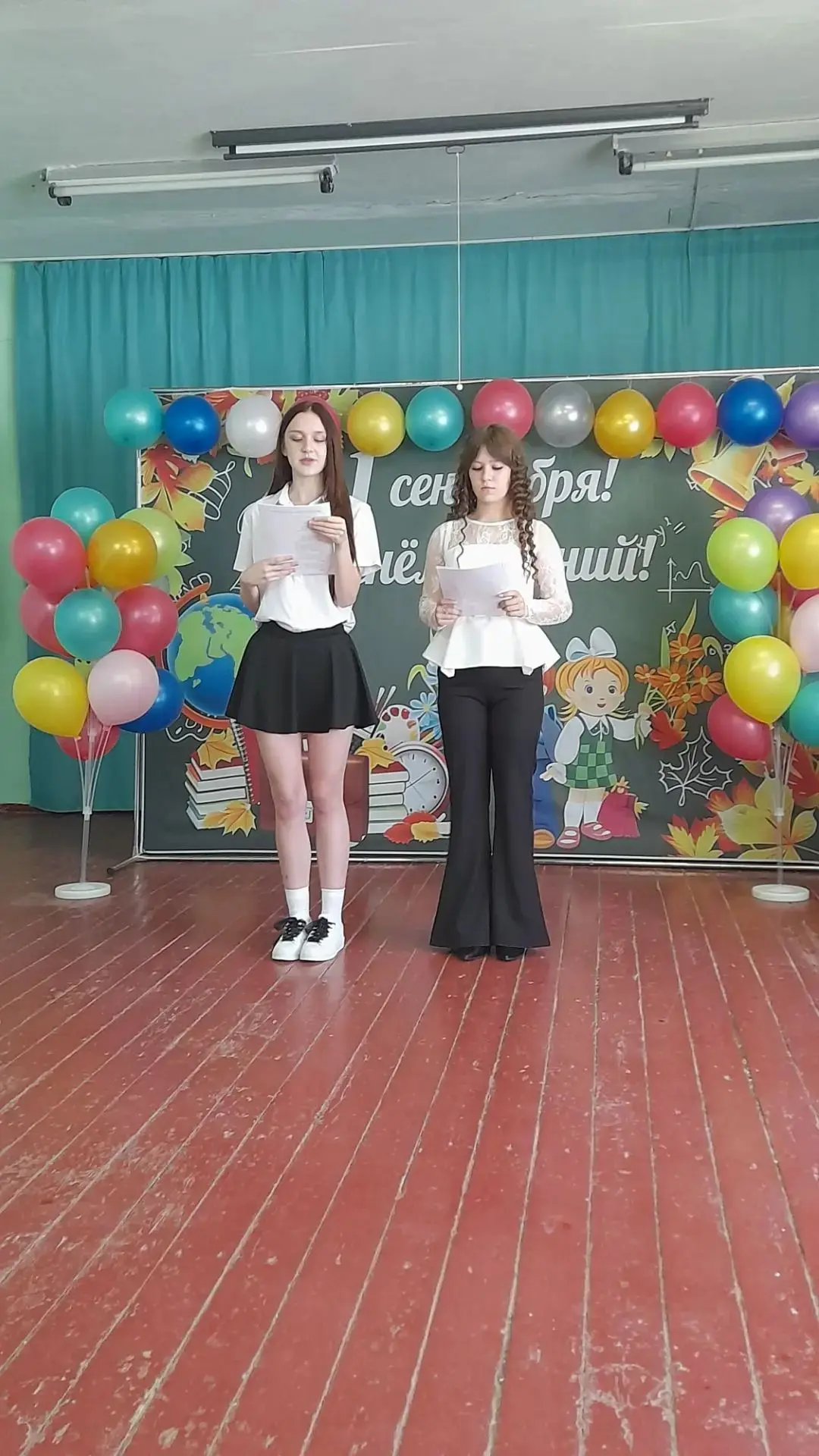 Праздничная линейка в честь Дня знаний открыла новый учебный год🎊