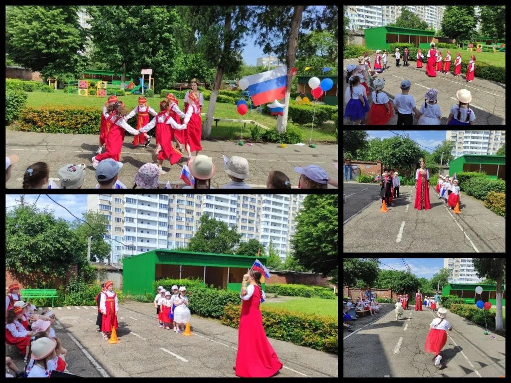 День России в нашем детском саду: праздник патриотизма и веселья! 
12 июня вся страна отмечает важны