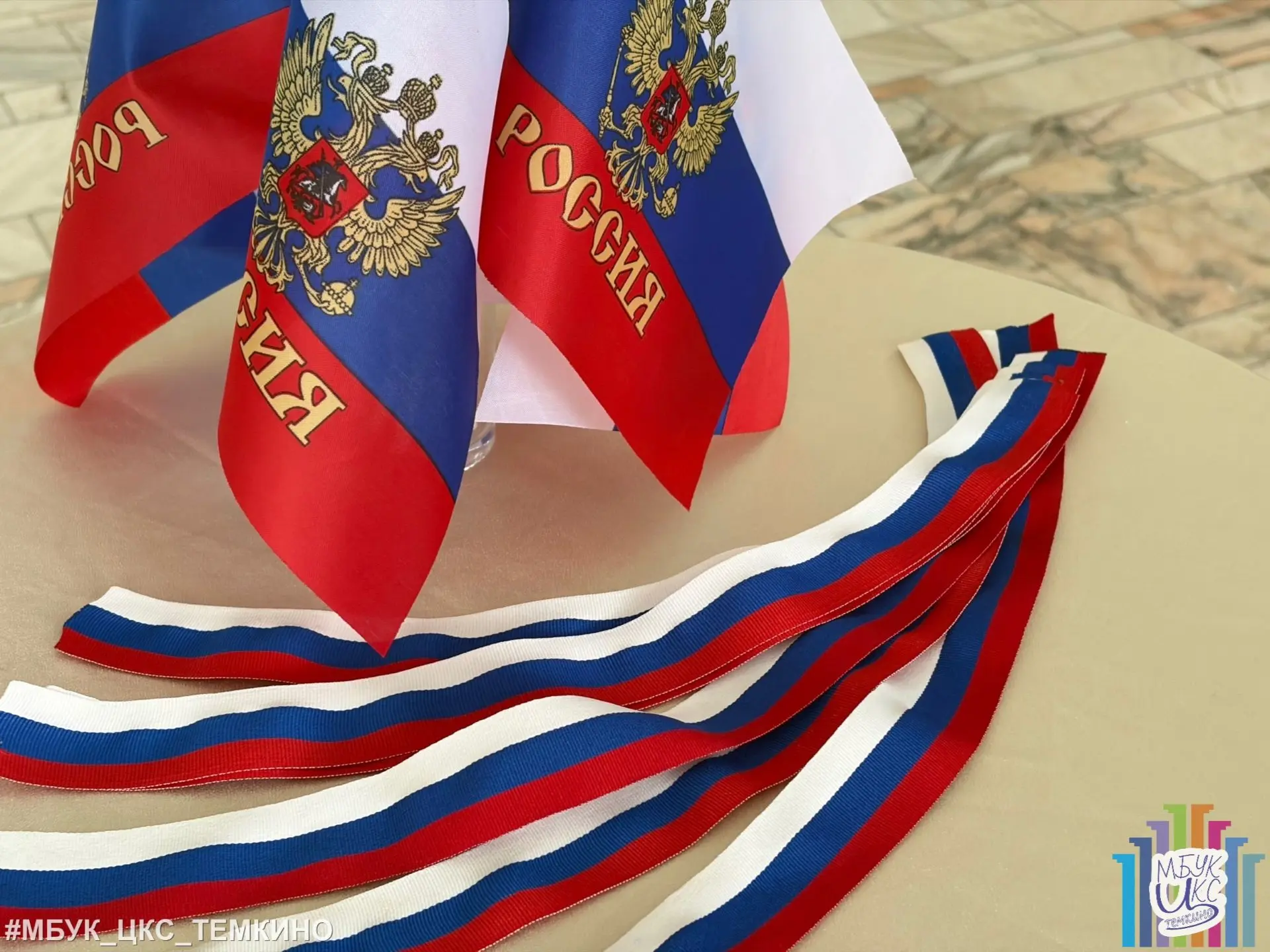 22августа в Темкинском СДК прошла интеллектуальная игра «Взрыв мозга». 🤯