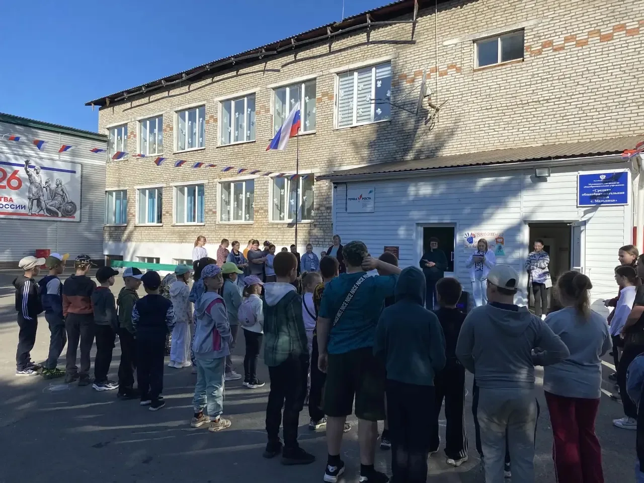 Лагерь "Дружба": Творчество и Спорт в Действии!                                       ☀...