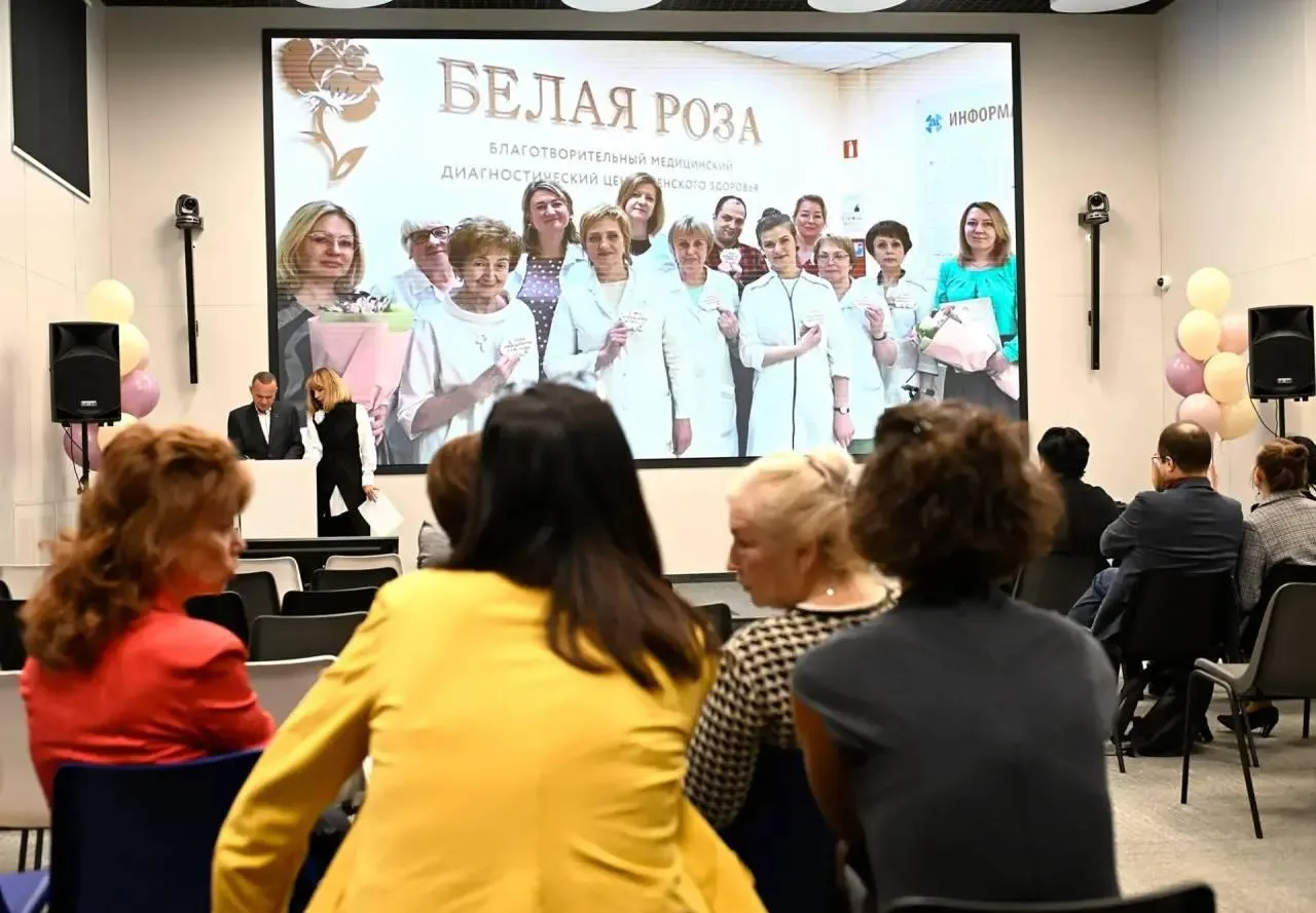 «Белая роза» в Мурманске отметила 10-летие