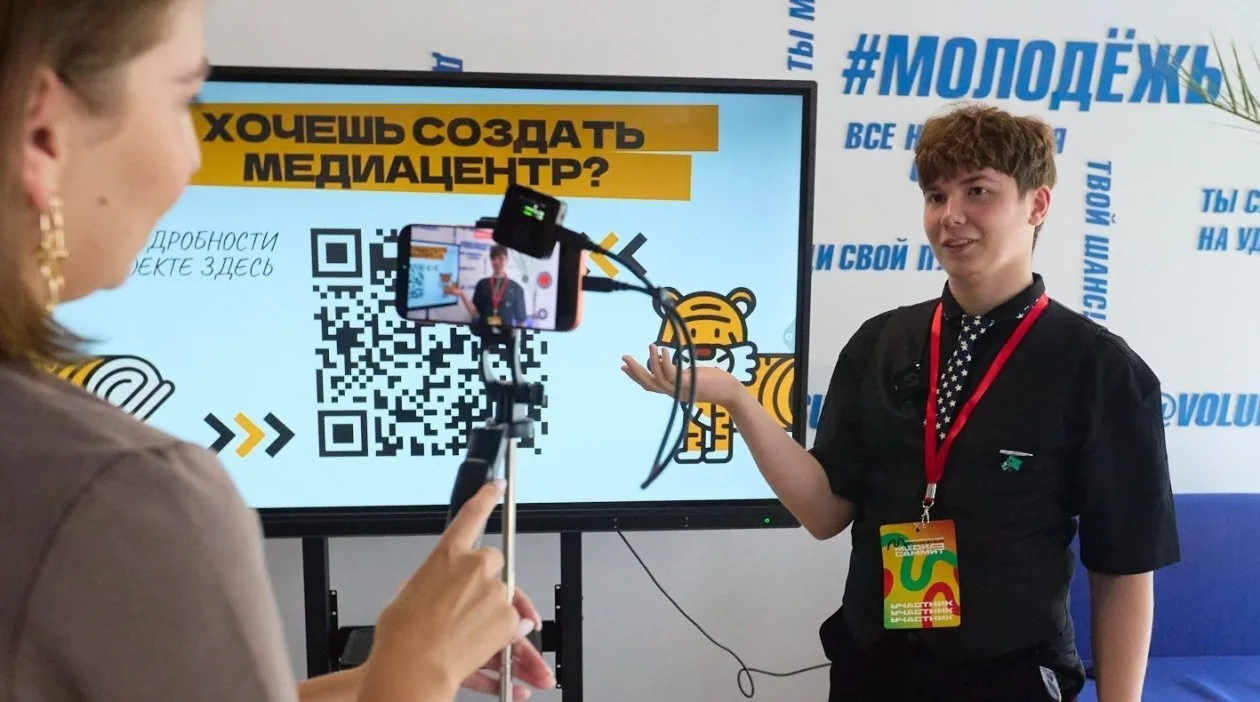 👀Второй "МедиаСаммит СПО" (12+) прошел в Приморье. Главное