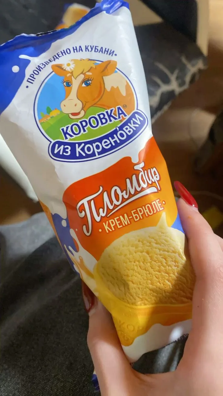 Вот рейтинг моих вкусняшек я вот перебирала в уме и пришла к выводу что это мои фаворит...