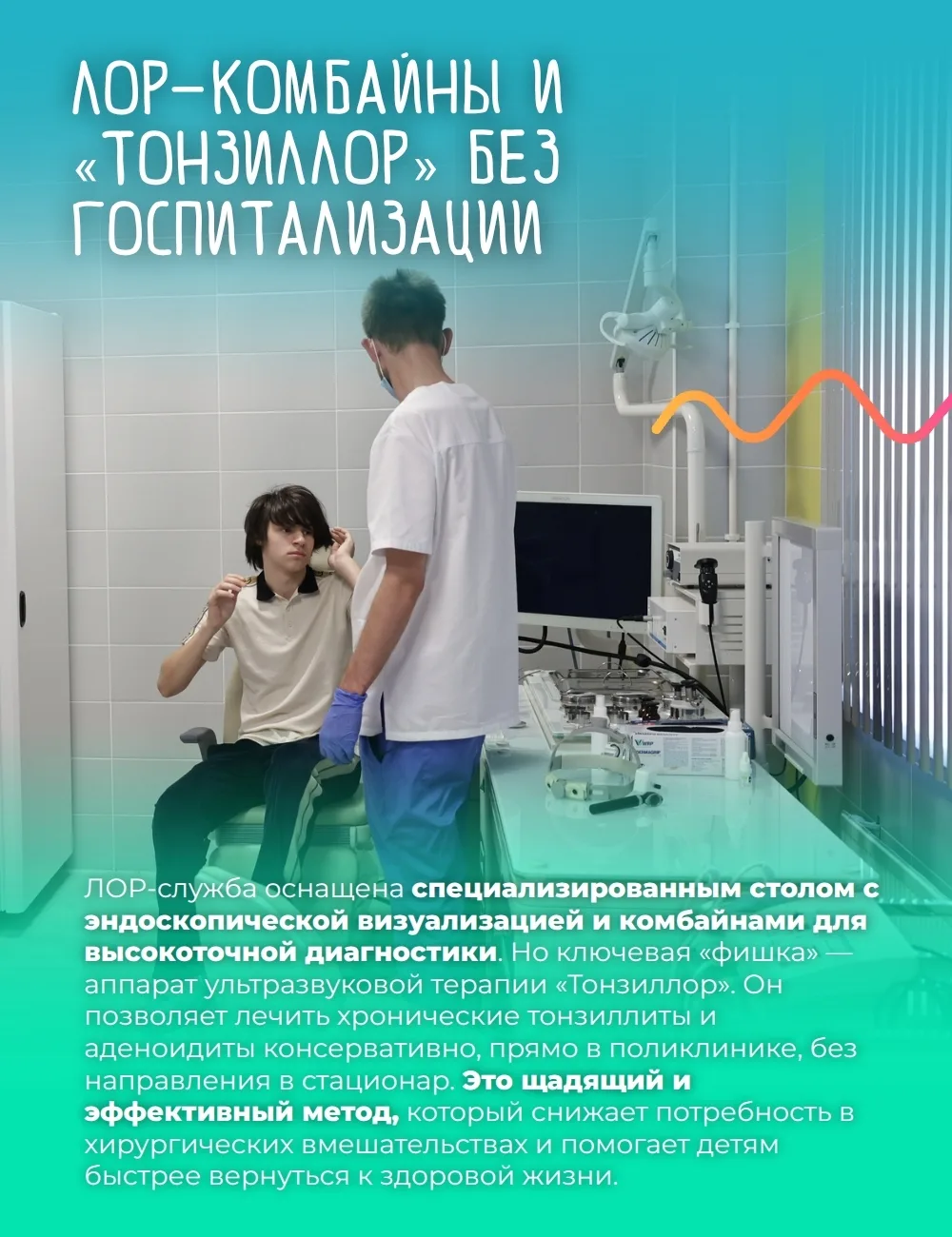Изображение 3 к публикации «Подслушано Гражданка | Гражданский Проспект | Ручьи | Санкт-Петербург | Метро Девяткино | Академическая | Политехническая | Выборгская | Площадь Ленина | Мужества | СПб | Питер | Работа | Вакансии»