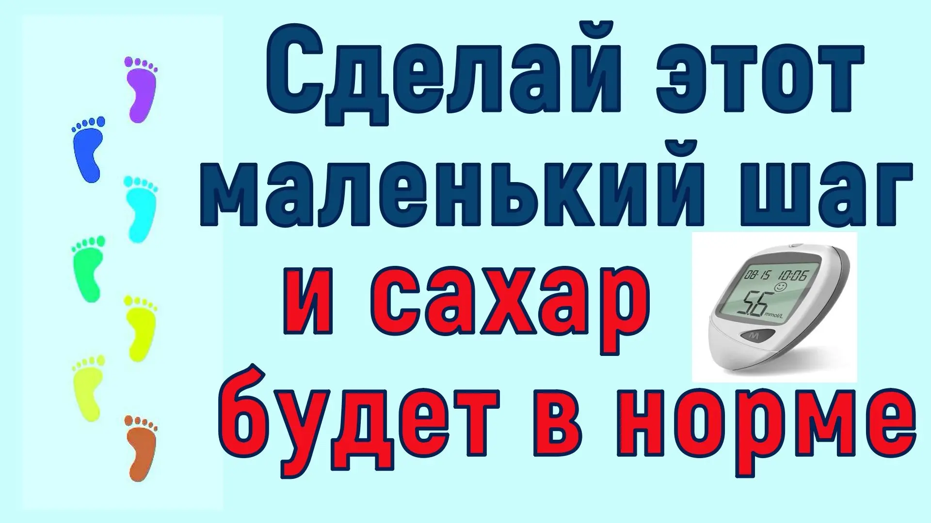 ✅РУТУБ