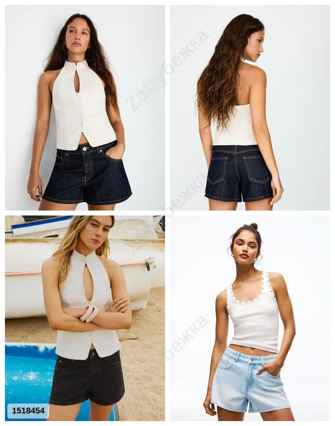 #Bershka