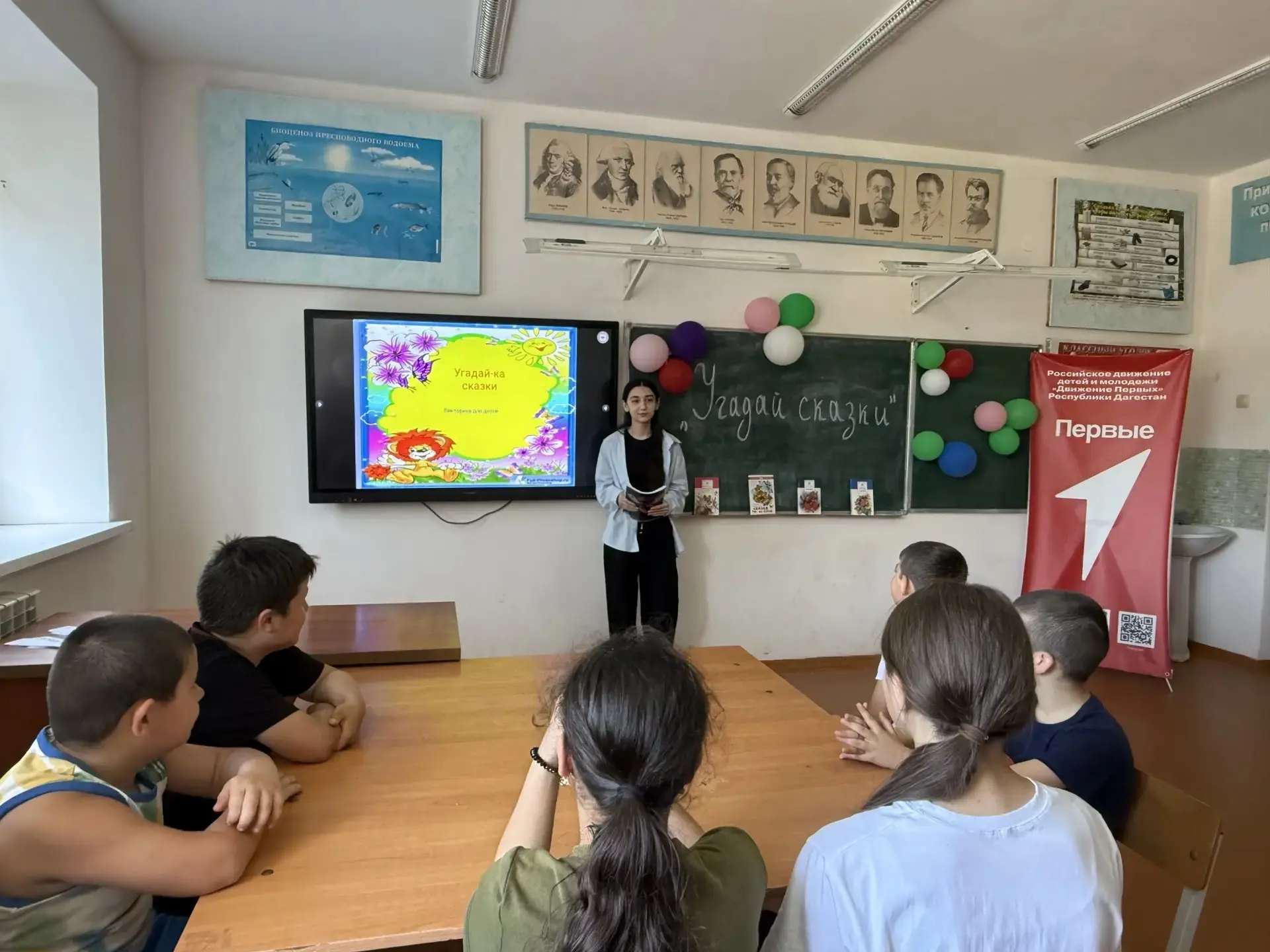 Практикантка Буржумова Шамият Заидиновна провела мероприятие "Угадай сказки" среди восп...