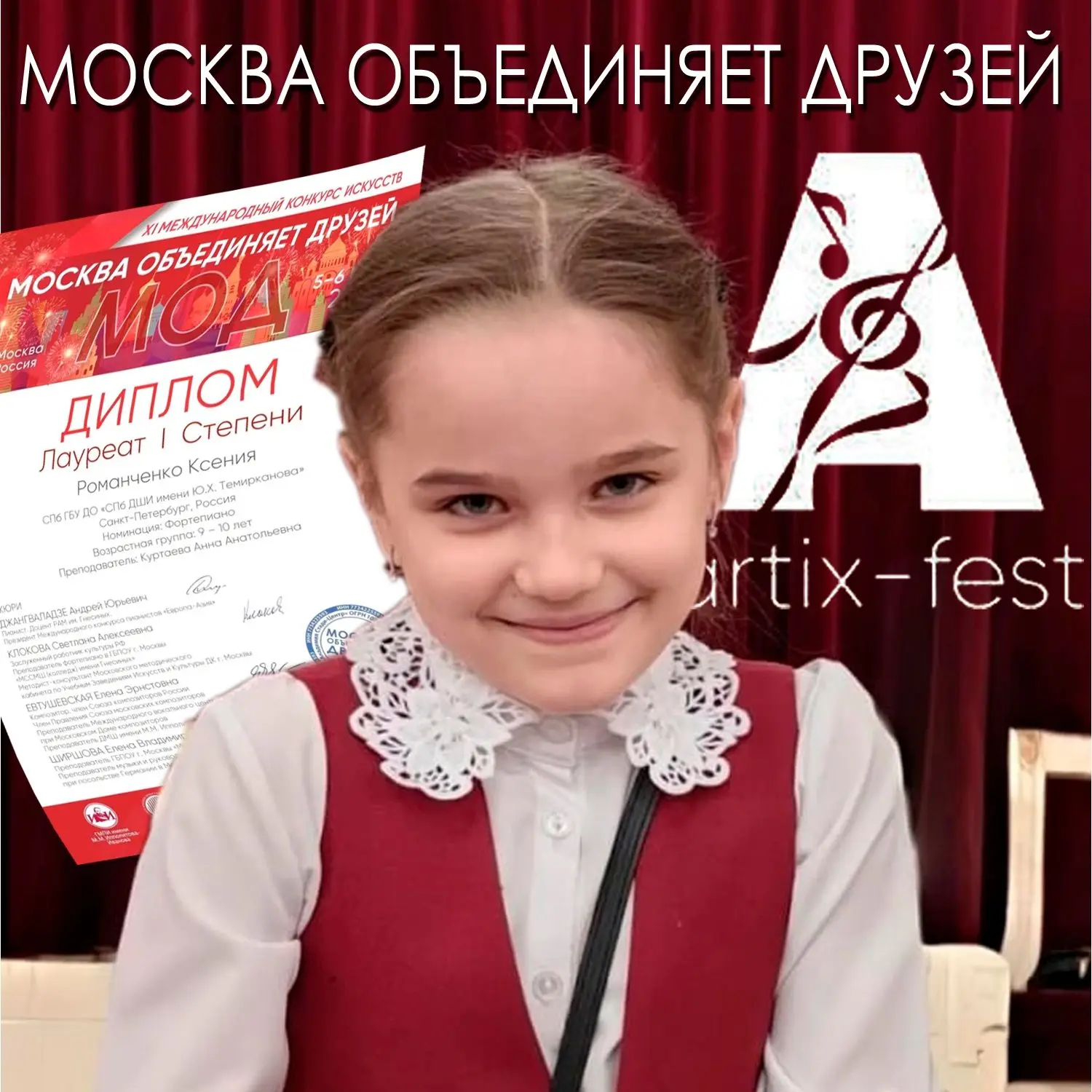 https://vk.com/wall-9278_7577