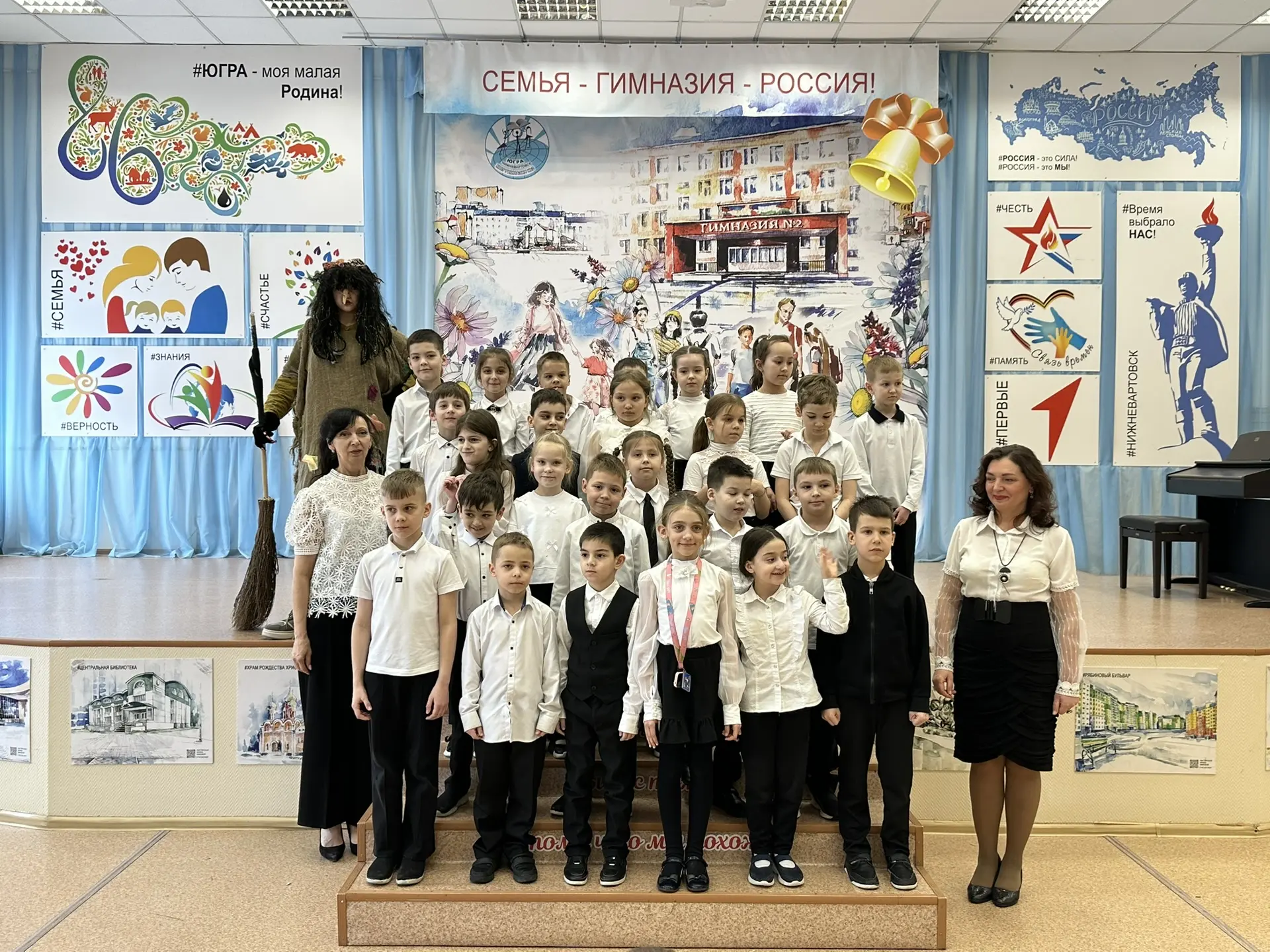 ВРЕМЯ ЧИТАТЬ!👆🏻  📕Вот и перевернута последняя страница букваря! Наши первоклассники успешно освоили 