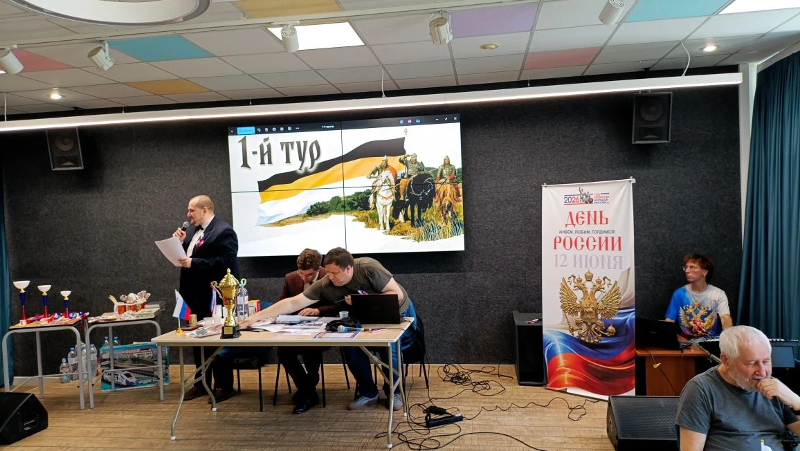 🦉«Турнир знатоков»🦉 в Королёве

13 июня 2026 года в Бирюзовом фойе 🏛Делового и Культурного Центра