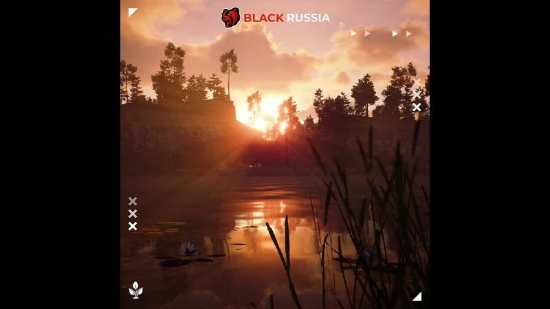 Доброе утро BLACK RUSSIA