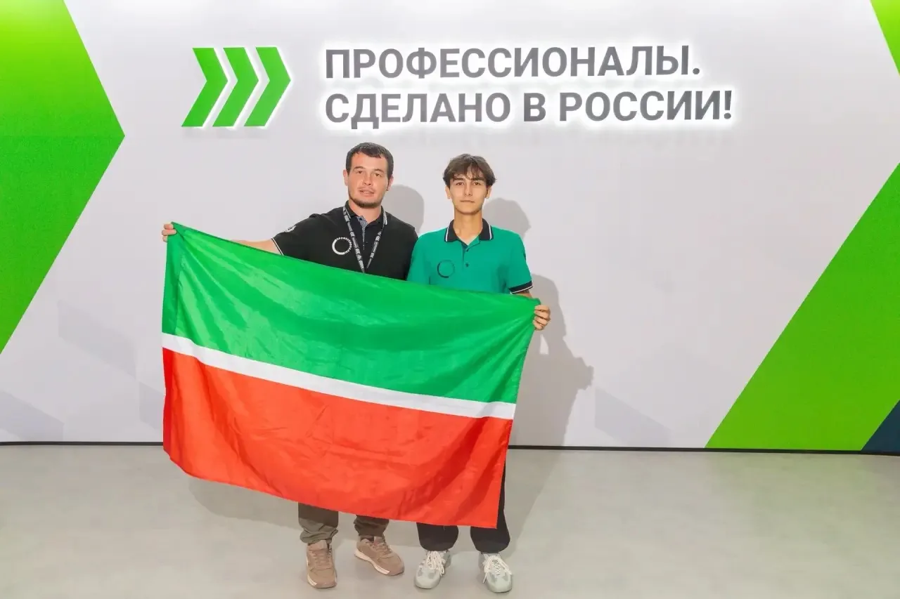 Серебряная медаль 🥈