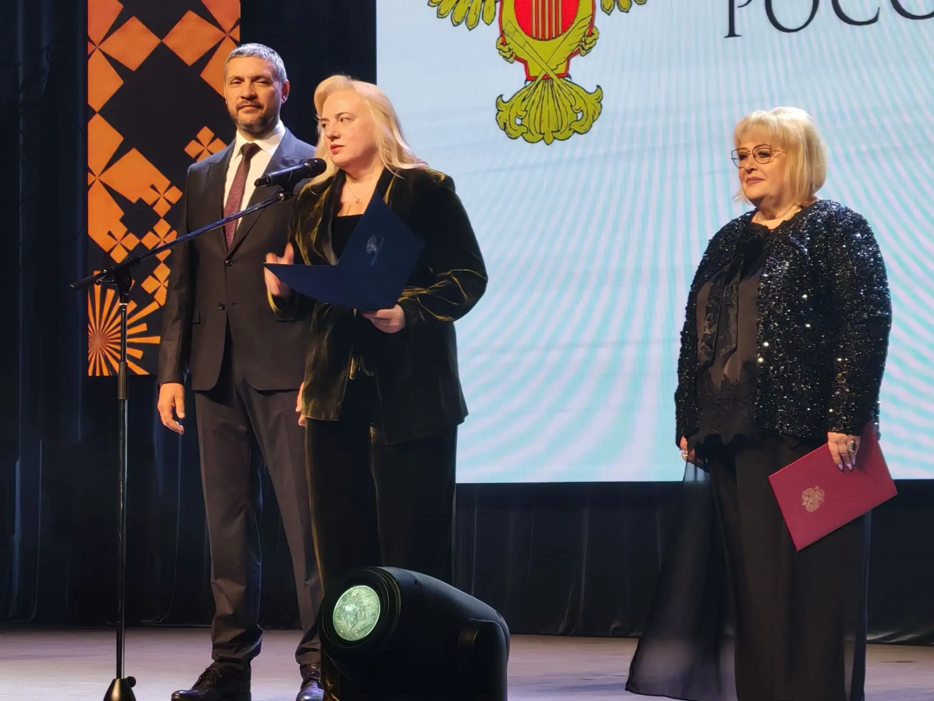 Гала-концерт Всероссийского культурного форума коренных малочисленных народов России от...