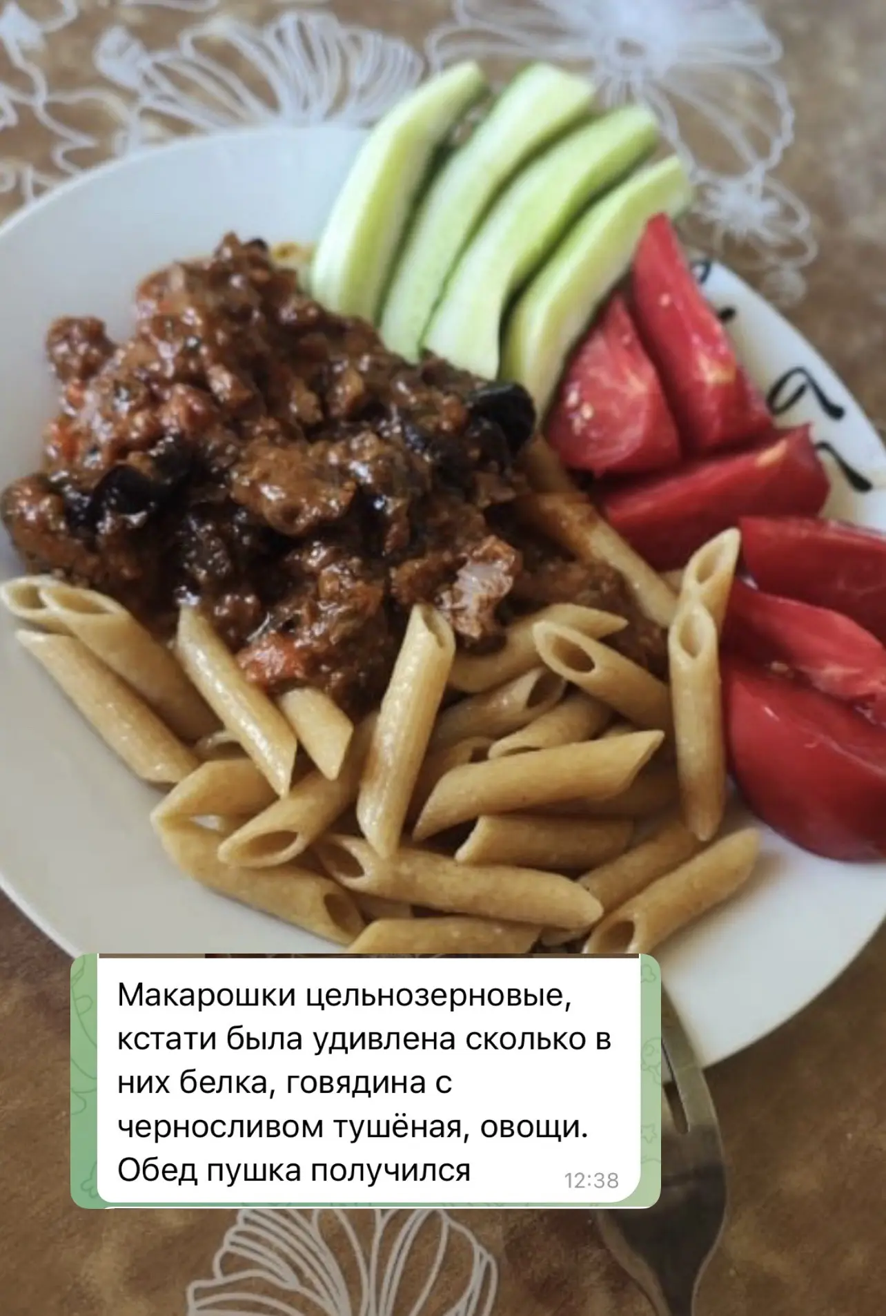 Невероятный , но факт о 🍝

Макароны — это не только углеводы, «фу», «нельзя», «запрещенка», но и 

