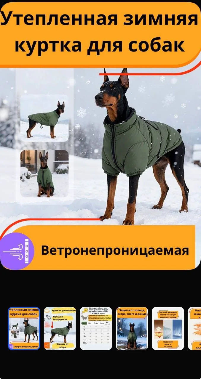 ✅ ОТКРЫТО ДЛЯ БРОНИ