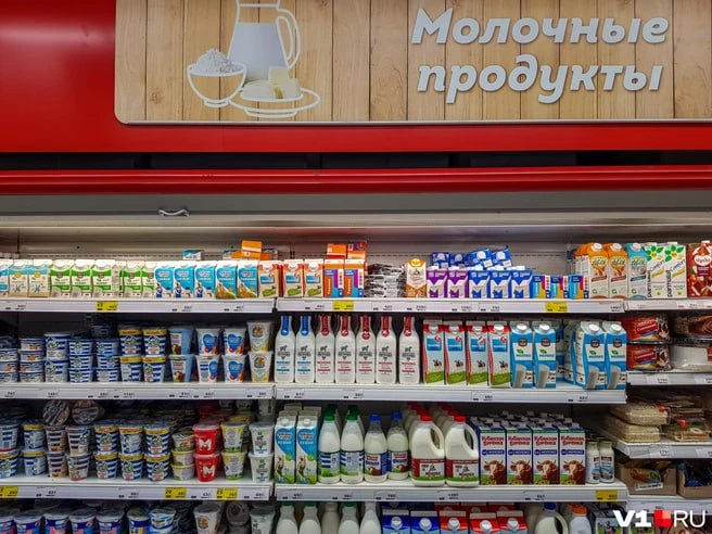 В городе Камышине Волгоградской области местные жители сообщают об остановке работы мол...