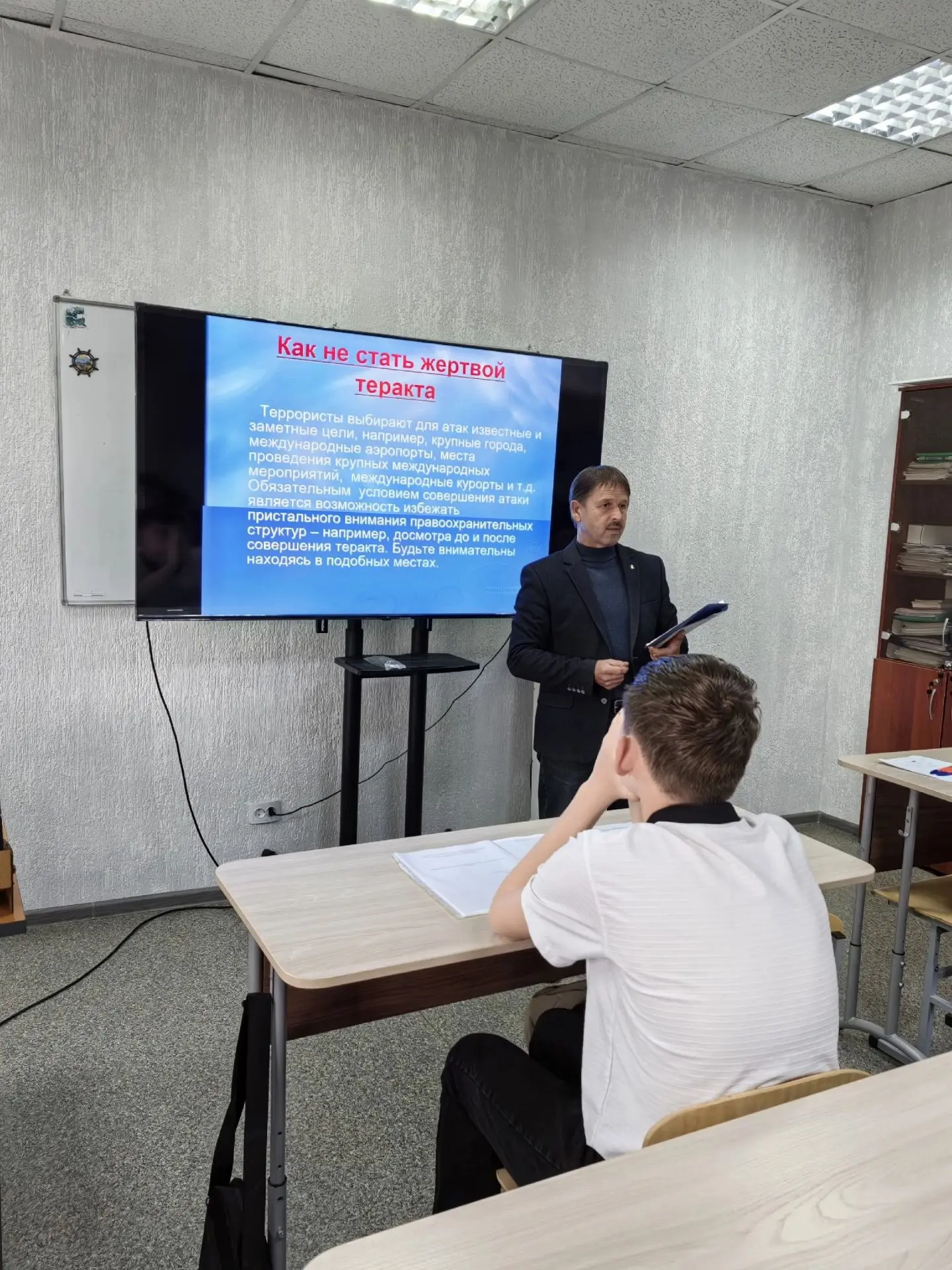 3 сентября 2026 года Олег Николаевич Баранов провёл в Каргасокском техникуме  открытый ...