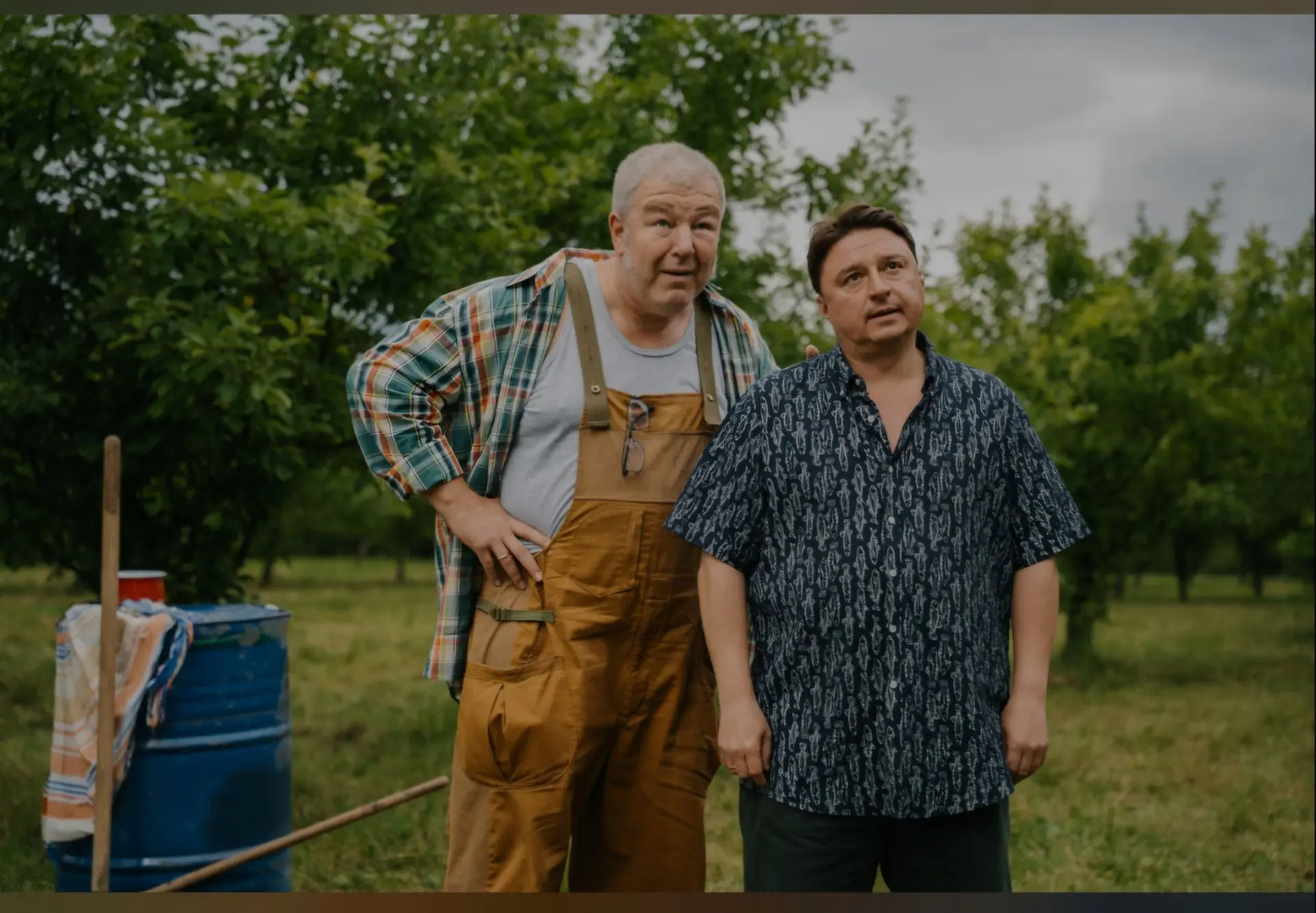 О чём же наш сериал?