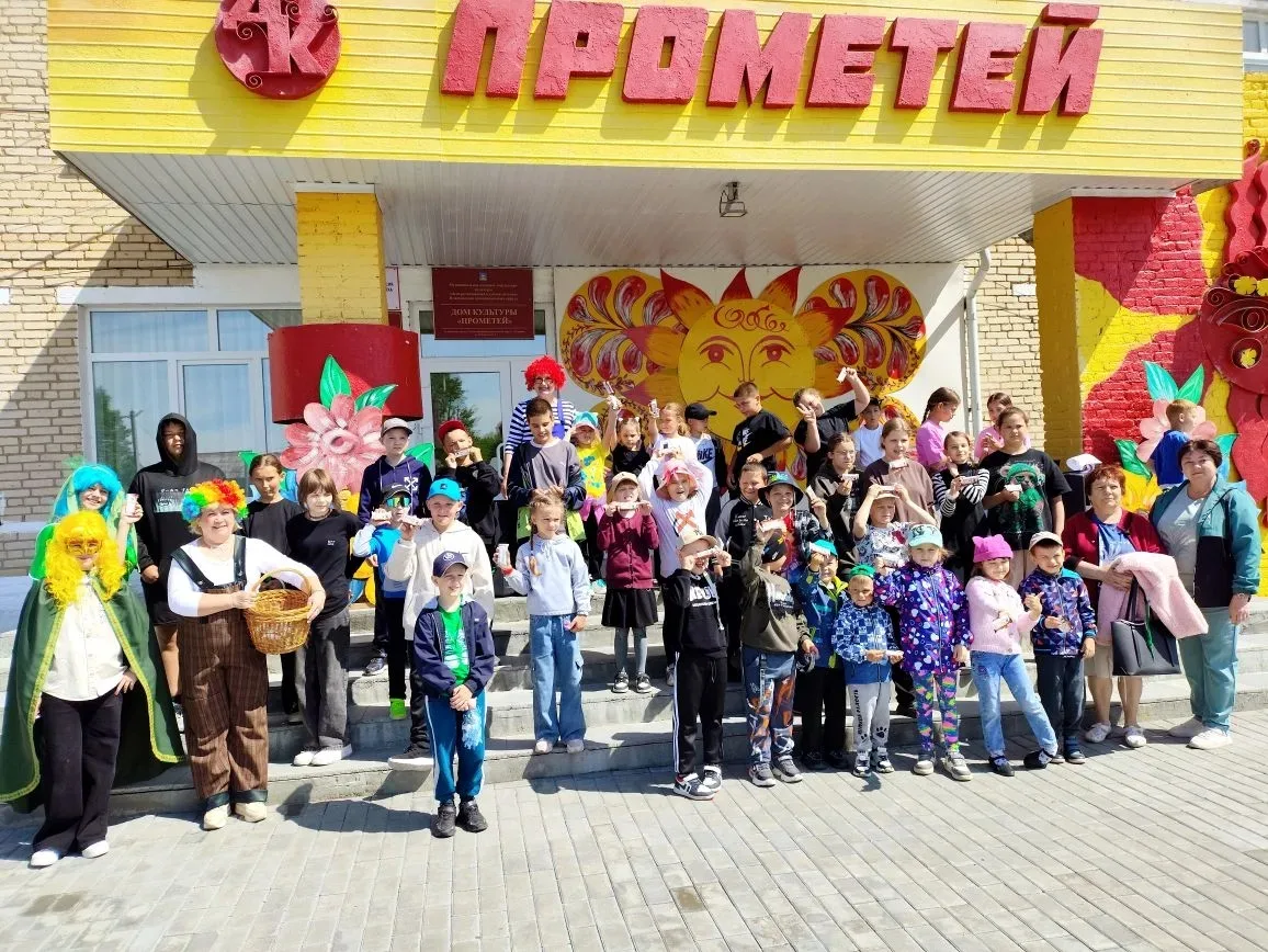 Празднование Дня защиты детей в Пластовском округе