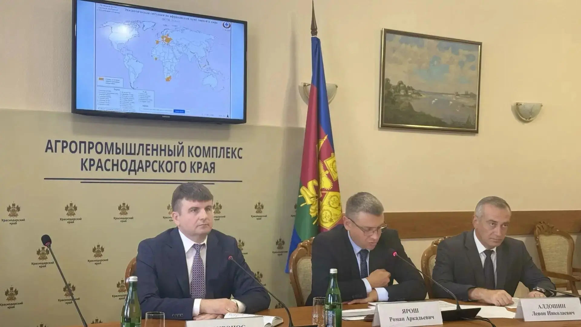Государственная ветеринарная служба Кубани подвела итоги работы за первое полугодие 2026 года

Сегод