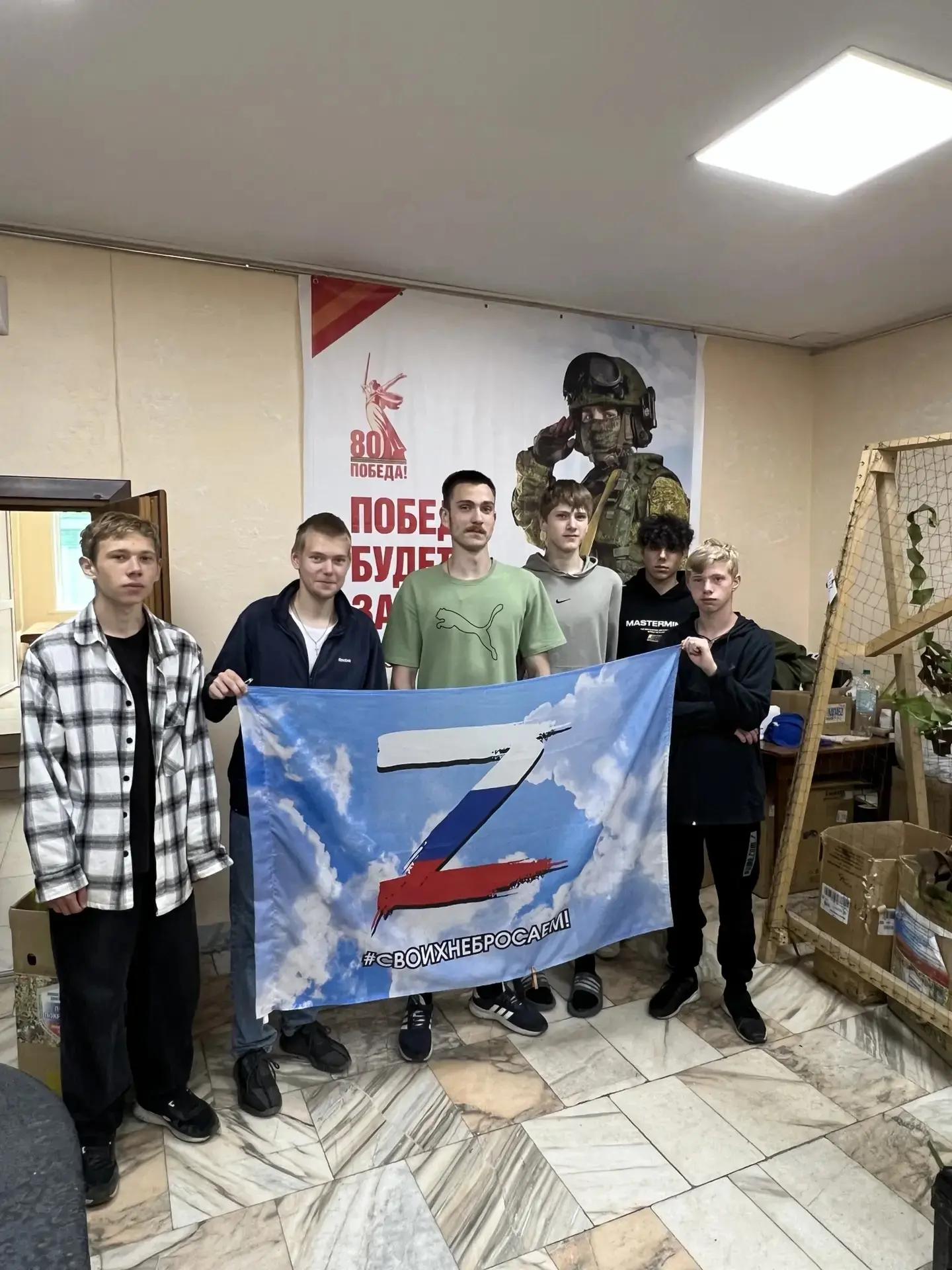 Сегодня в пункте плетения "Под покровом" в ДК Гагарина было особенно тёпло и важно.💙

К нам пришла 