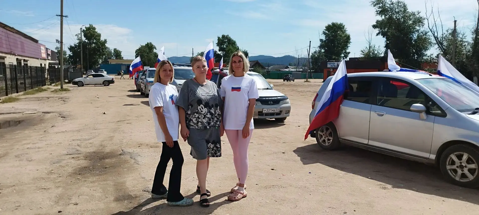 🇷🇺 С флагом по родному селу!