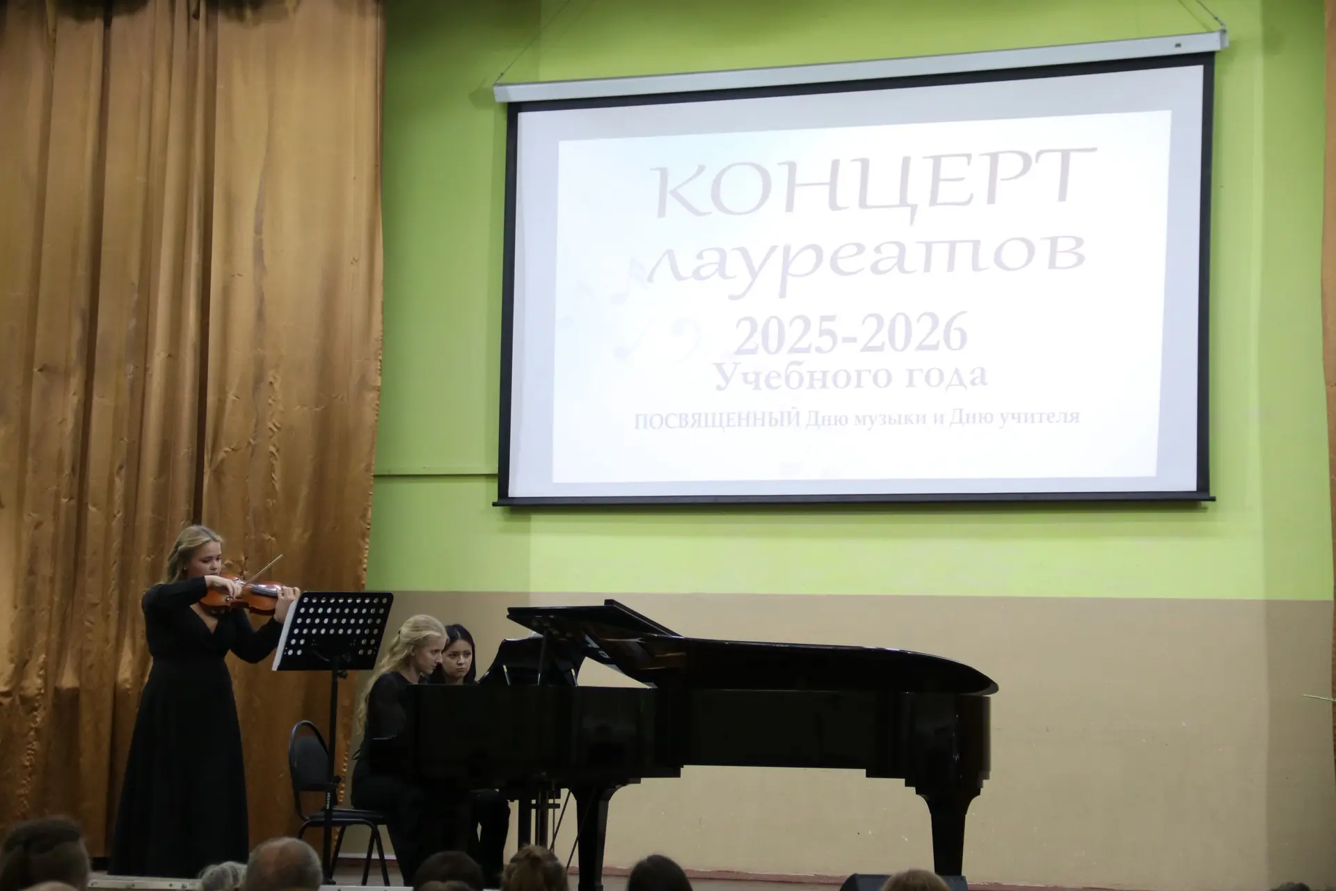 🎶 1 октября в стенах Новомосковского музыкального колледжа имени М.И. Глинки царила ос...