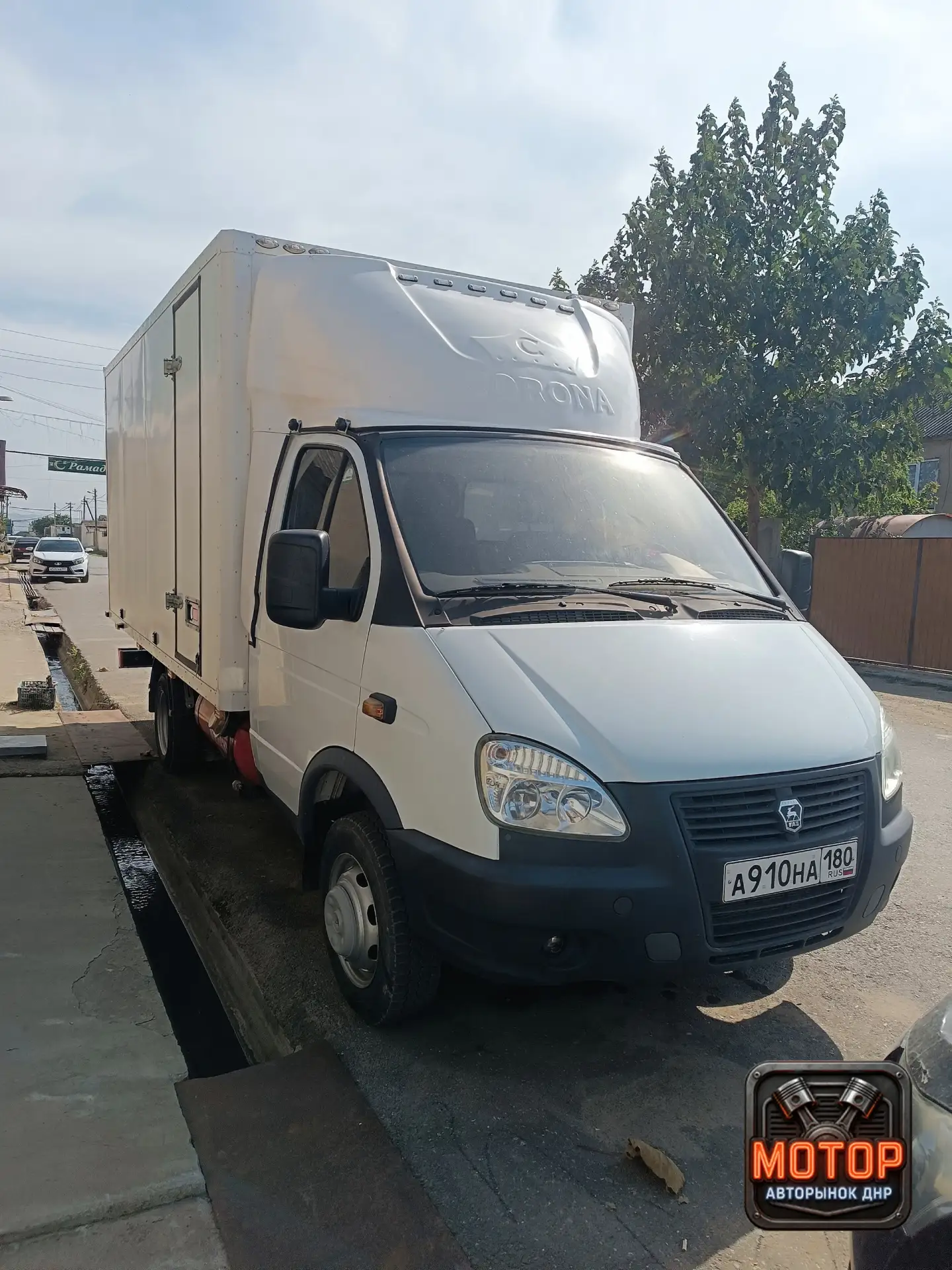 🚘🚘 Продам машину Донецк Газель 3302 🚘🚘