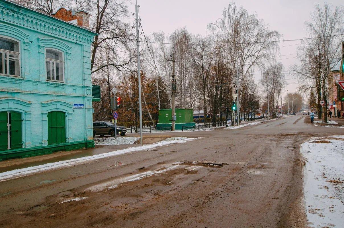 ❄️ Доброе утро, Бирск!