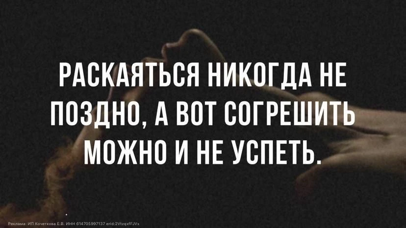 Вы знаете я читаю многих психологов. И мне порой скучно. Особенно про отношения.