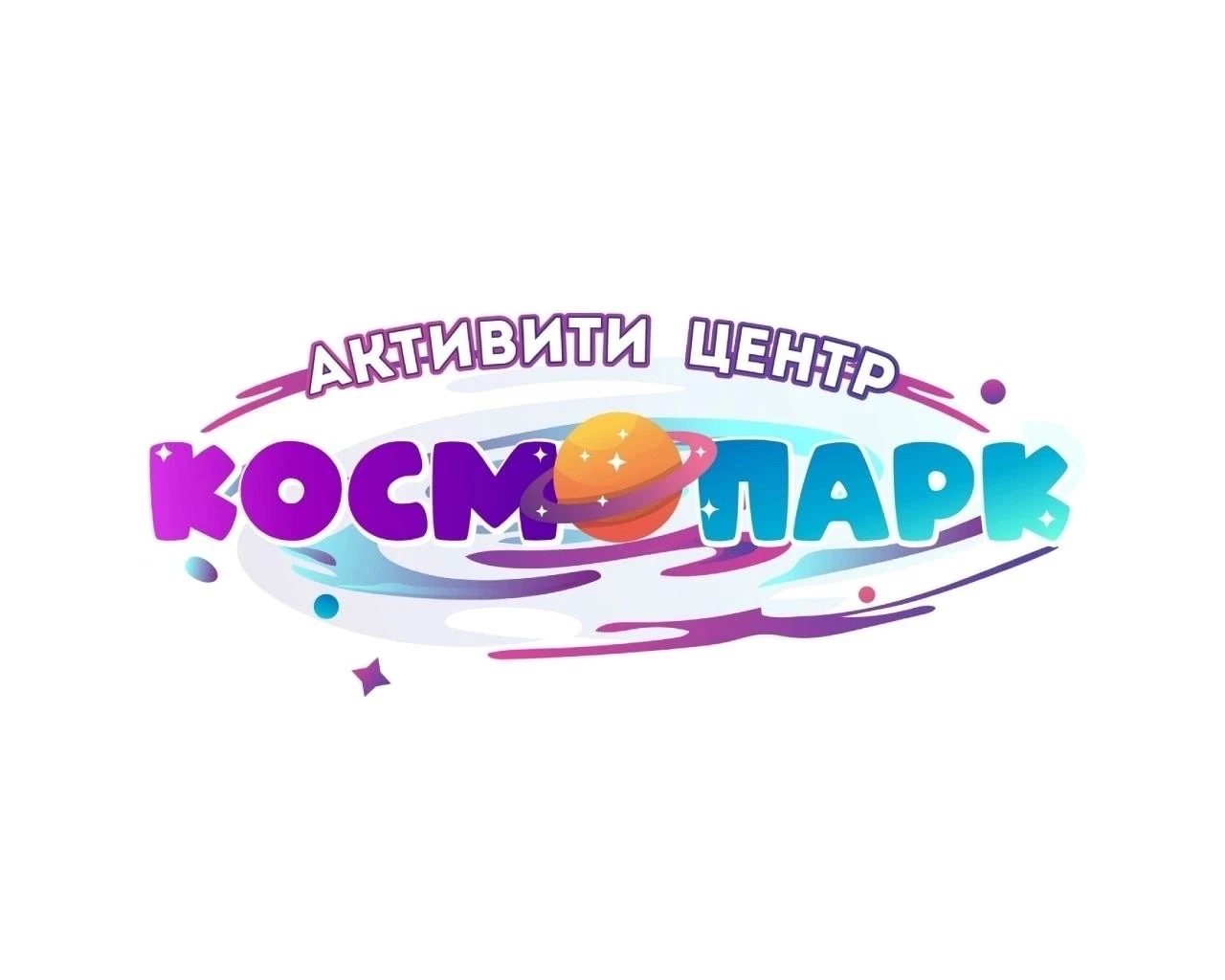 Октябрьский⚡Требуется ПОСУДОМОЙЩИЦА/УБОРЩИЦА в семейное кафе при самой современной игро...