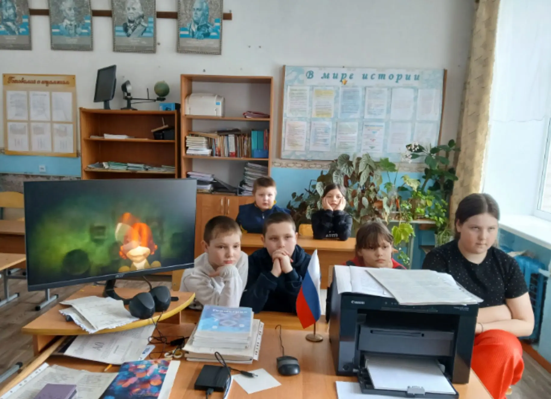 "Чистое поколение- 2026"