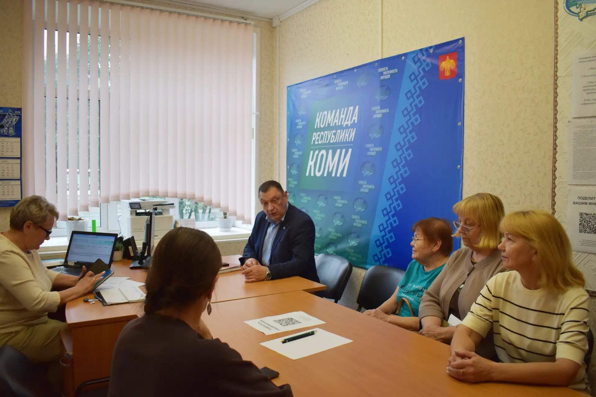 Игорь Норкин ответил на вопросы жителей района в ходе личного приёма