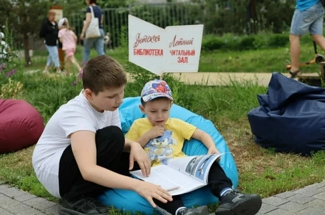 6 июня в библиотеках Подмосковья стартует марафон «Лето с книгой».