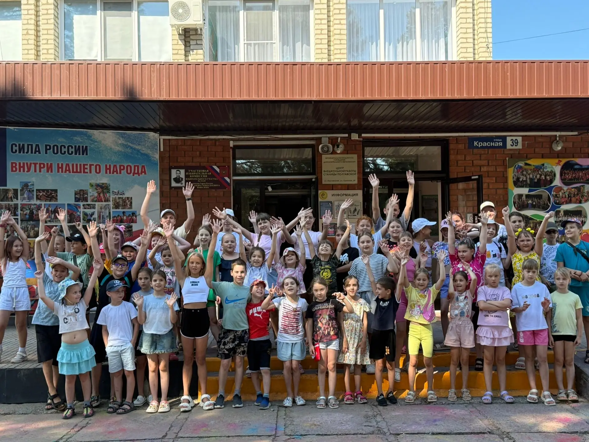 📸 Лучше  любых слов расскажут наши фото  и видео — скорее смотрите фотоотчёт с сегодняшнего дня! Та