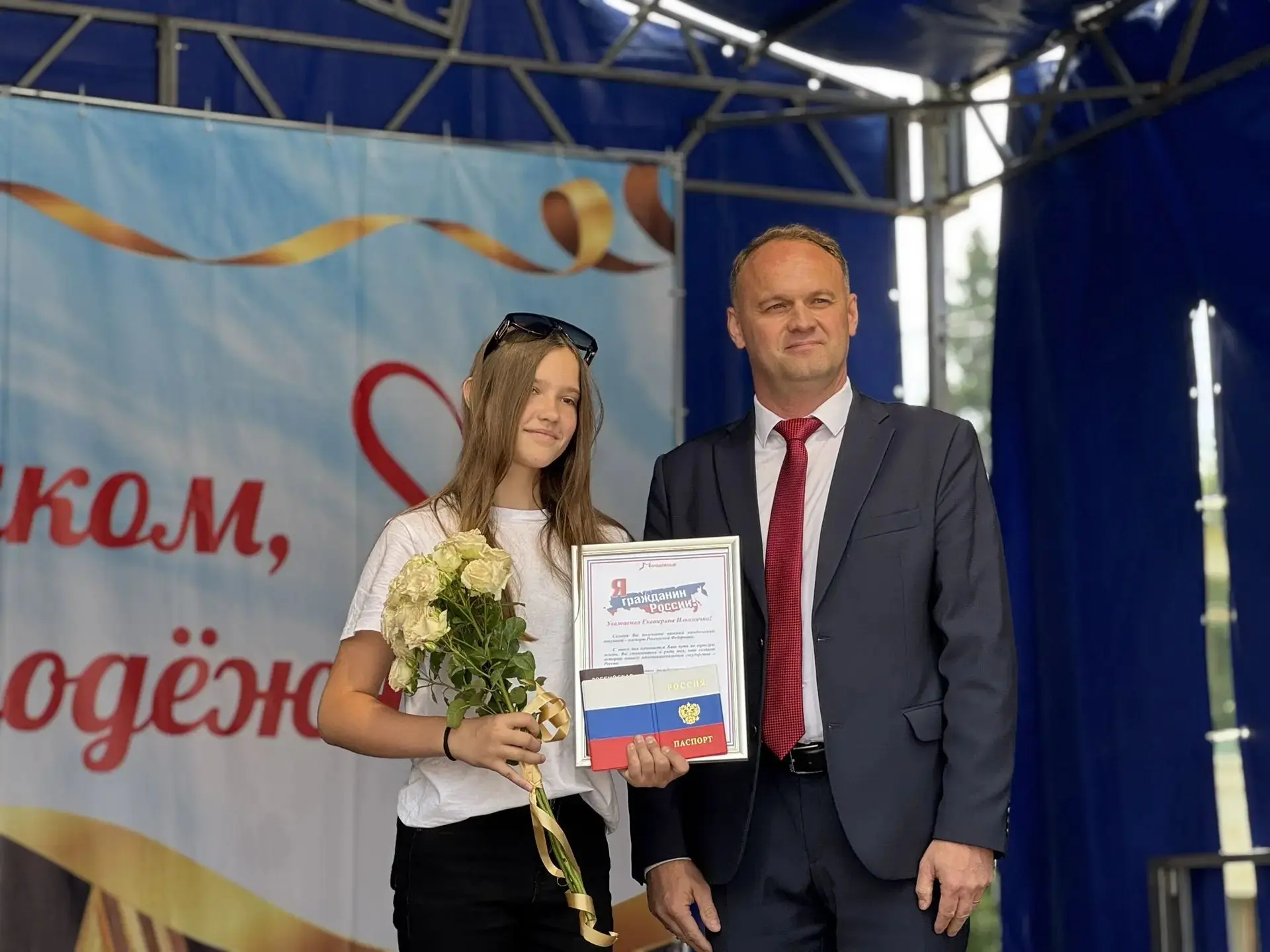 Сегодня в рамках проведения  торжественных мероприятий в честь Дня городского округа со...
