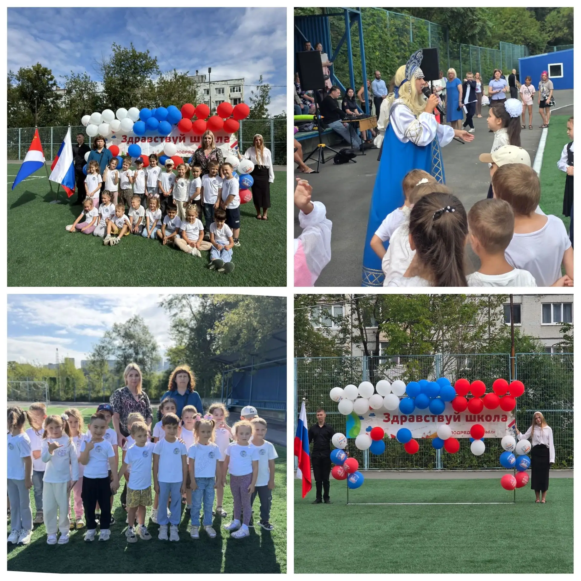 #ГодДошкольногоОбразования