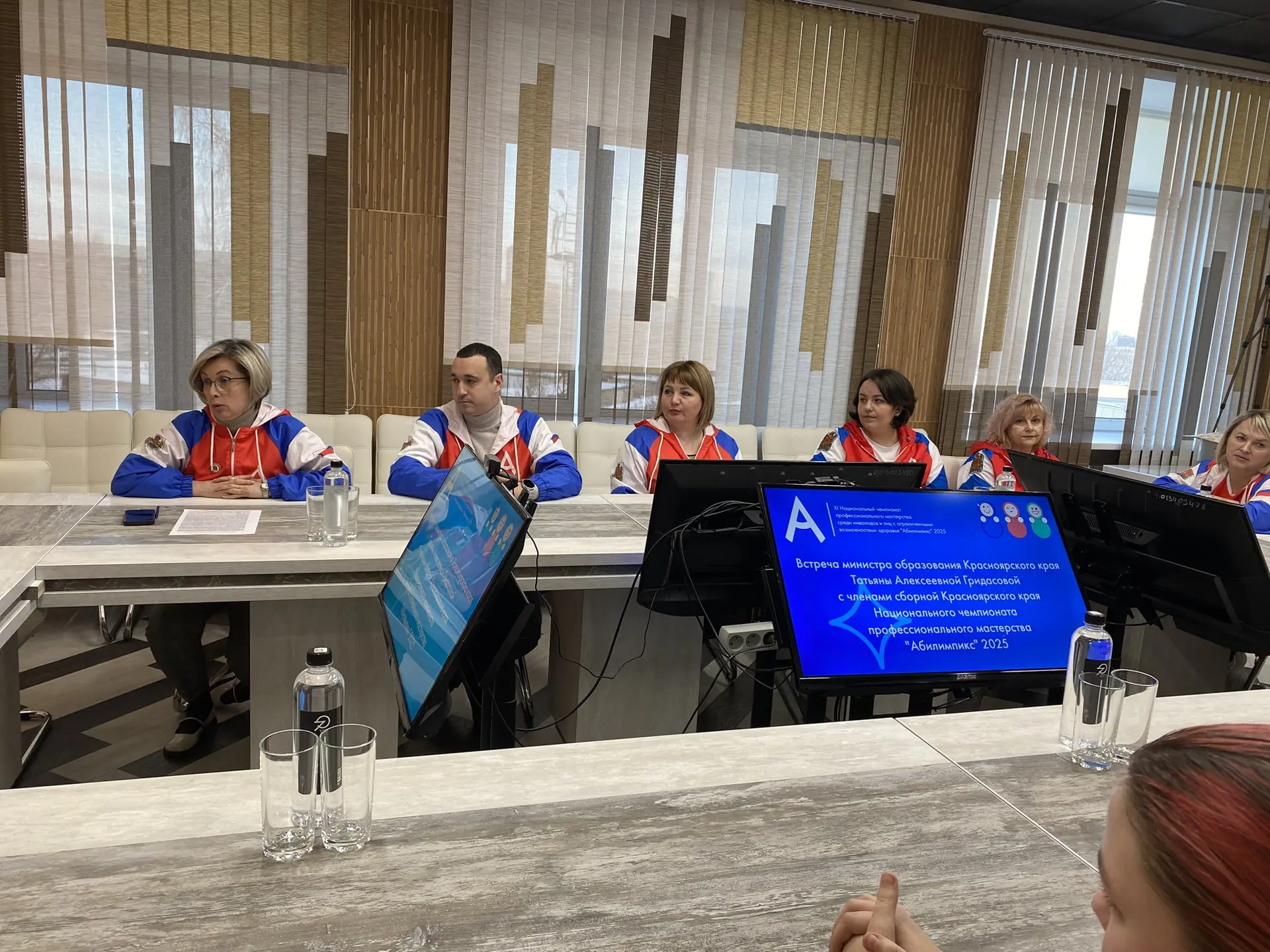 Встретилась с участниками и наставниками Национального чемпионата «Аблимпикс».   В этом году нашей к