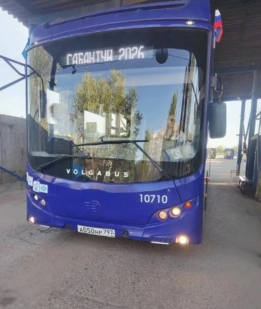 Астраханцы и гости региона отпраздновали Сабантуй