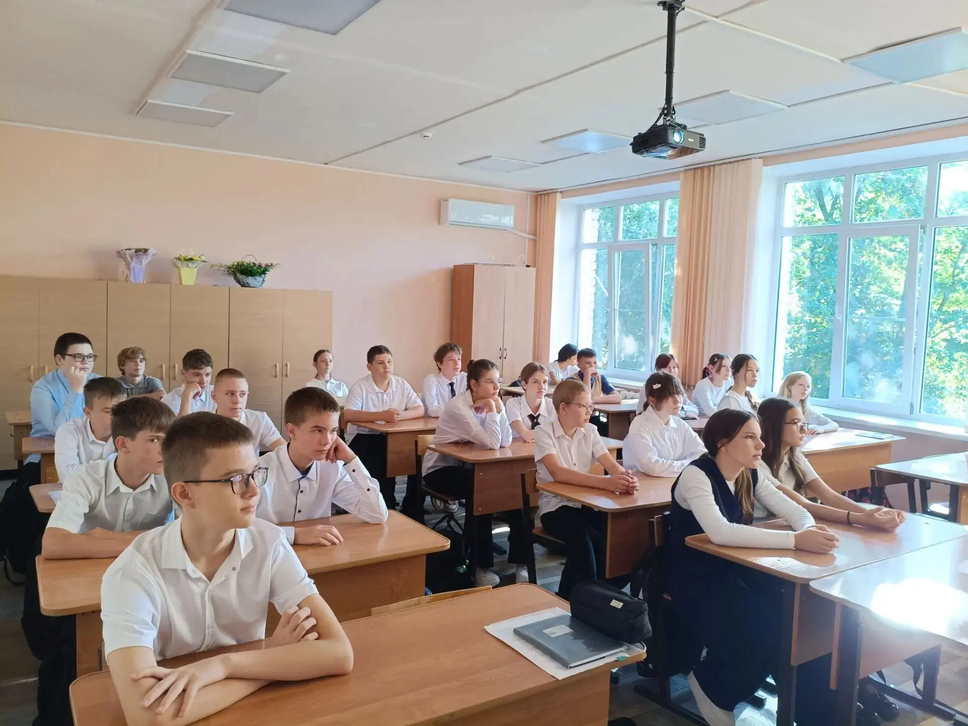 **Внеурочное занятие**