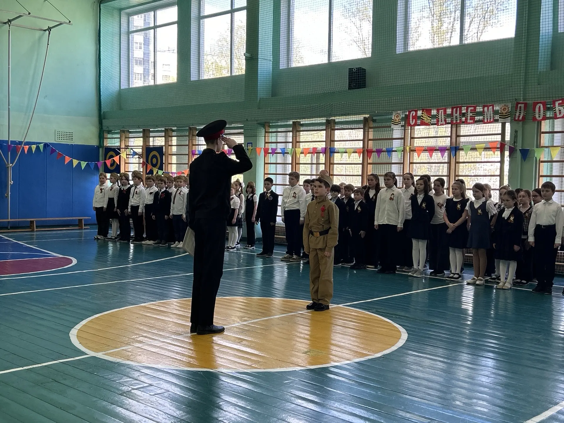 Торжественный парад   ✨ В начальной школе в преддверии 9 мая прошел торжественный парад, посвященный