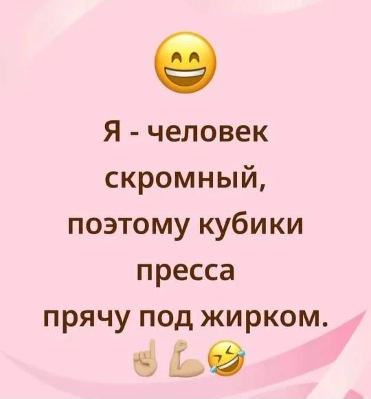 Девочки, итоги марафона буду подводить в понедельник!!!