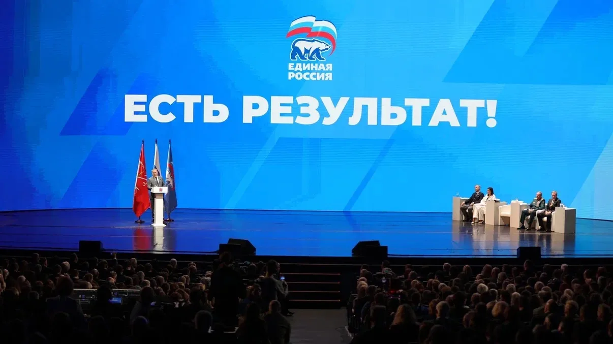 В Петербурге подвели итоги народной программы и определили вектор развития.  Сегодня, 23 марта, в Са