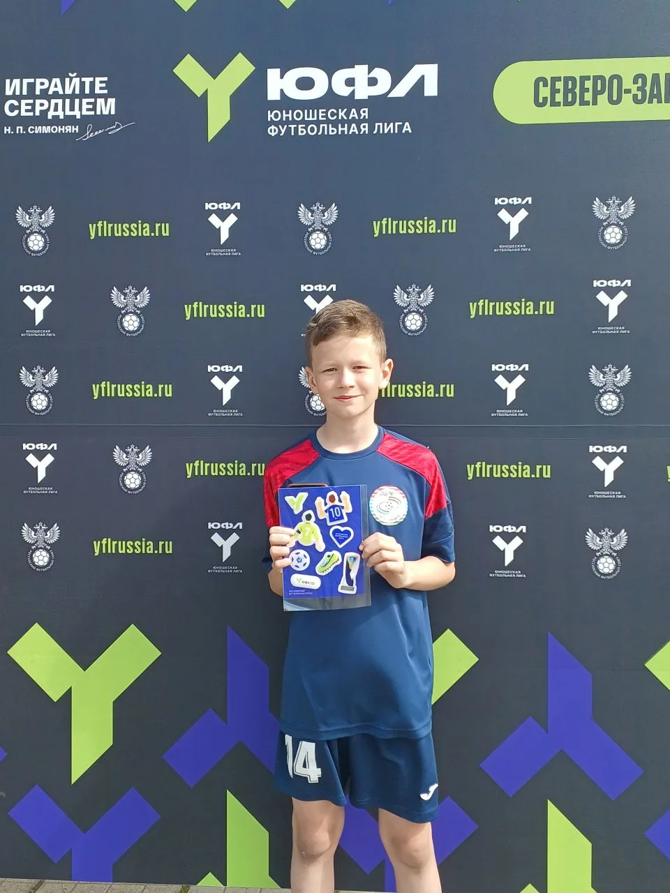 Победители конкурса кричалок уже забрали свои призы! 🏆🎁