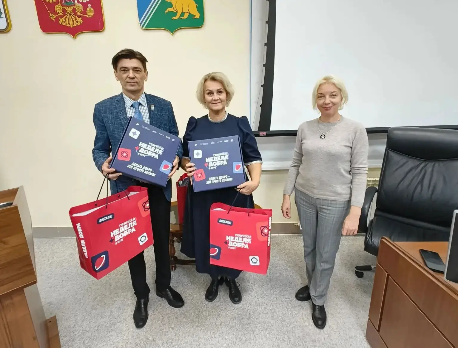 🏆 💫 Торжественное награждение участников регионального проекта «Ученическая неделя до...