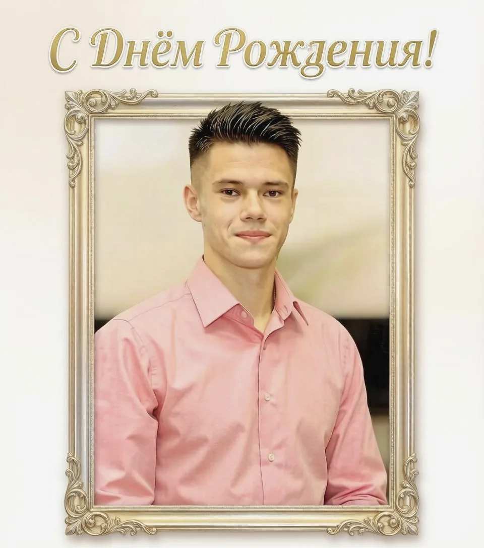 Коллектив Детской музыкальной школы № 1 им. Н. Леонтовича города Донецка и Отдел духовы...