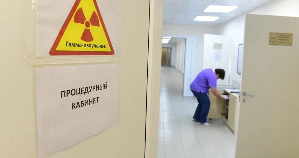 Медицинский центр "Новомед" в Новороссийске оштрафовали на 200 тысяч рублей.