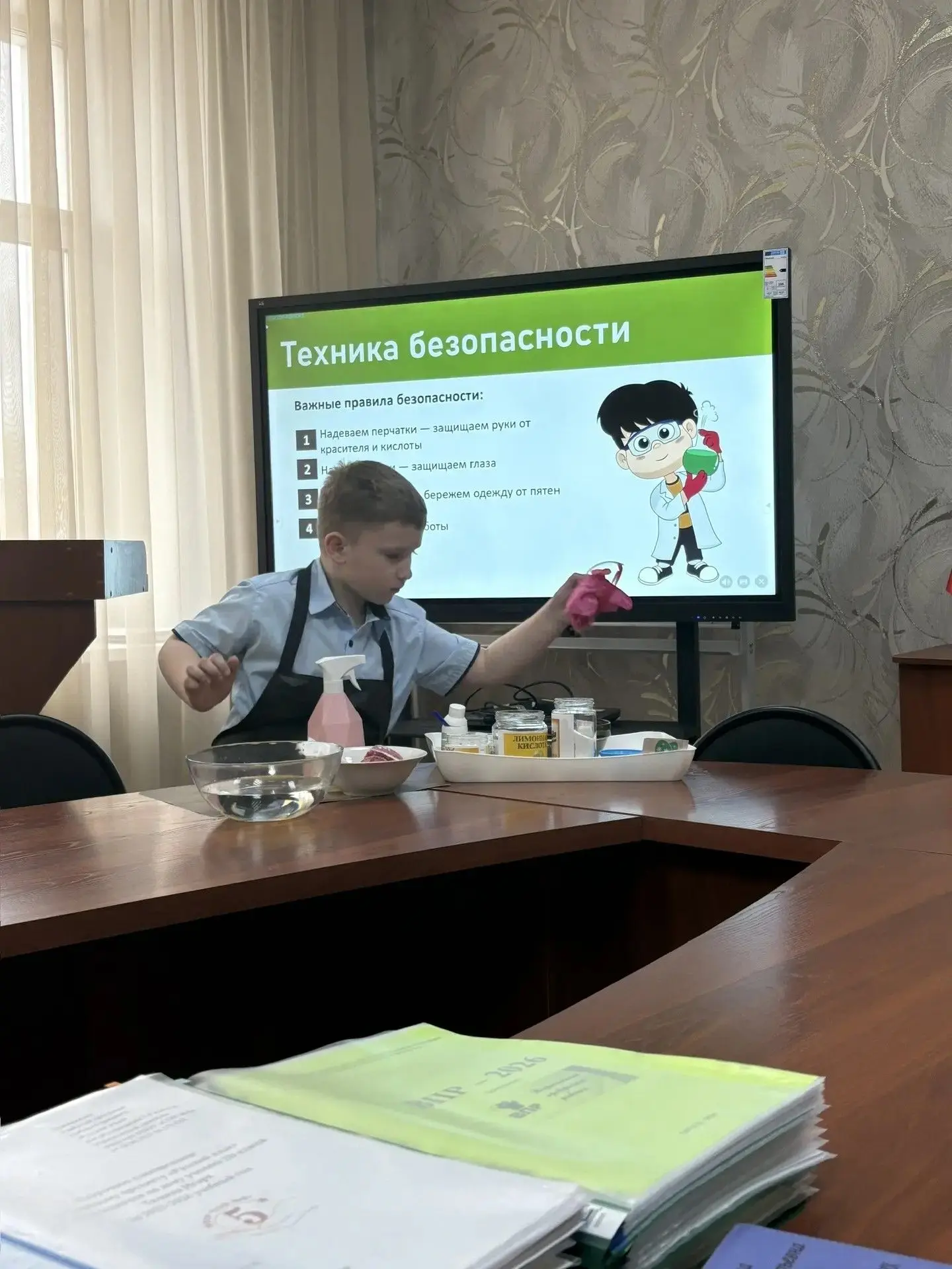 ✨ Сегодня в нашей школе стартовала итоговая конференция Научного общества учащихся! ✨  Самые юные ис