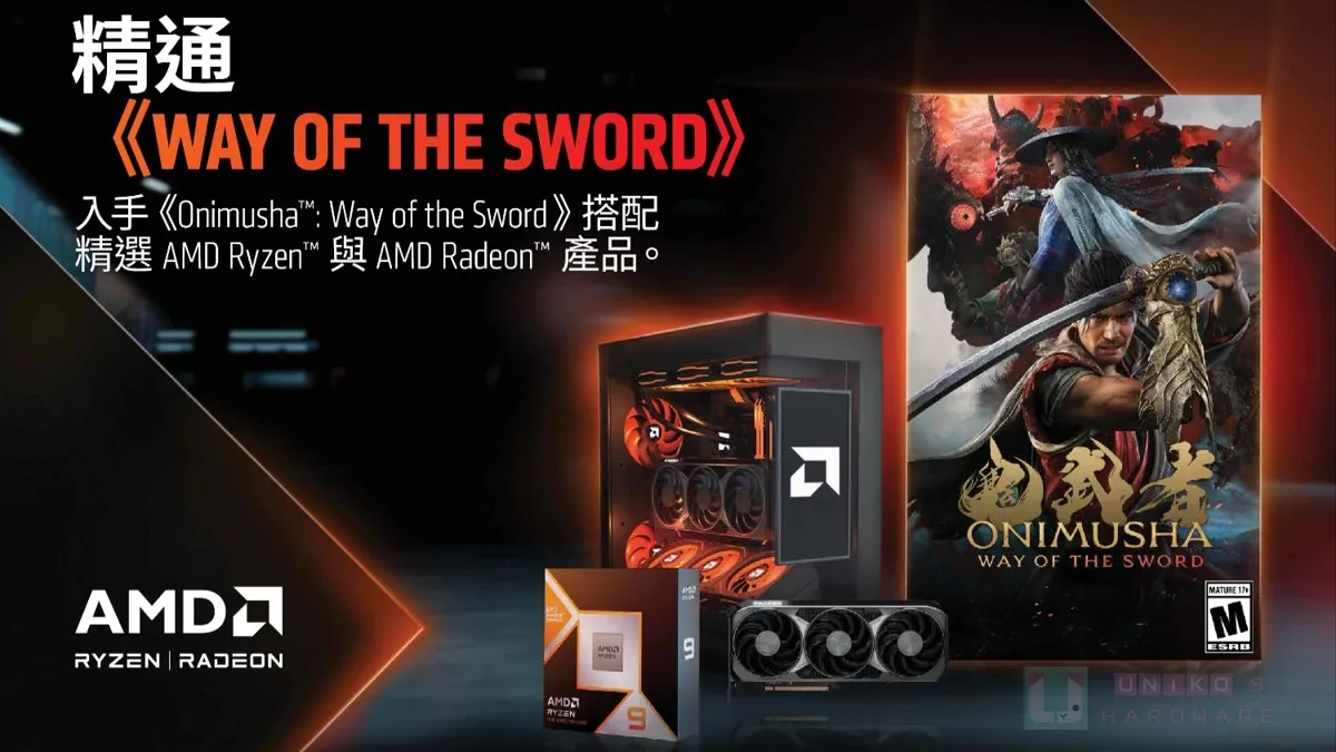 AMD предлагает бандл с кодом на игру Onimusha: Way of the Sword для покупателей Ryzen и...