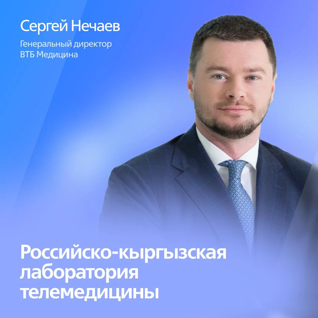 🔥Завершаем сегодняшний насыщенный день еще одной отличной новостью!